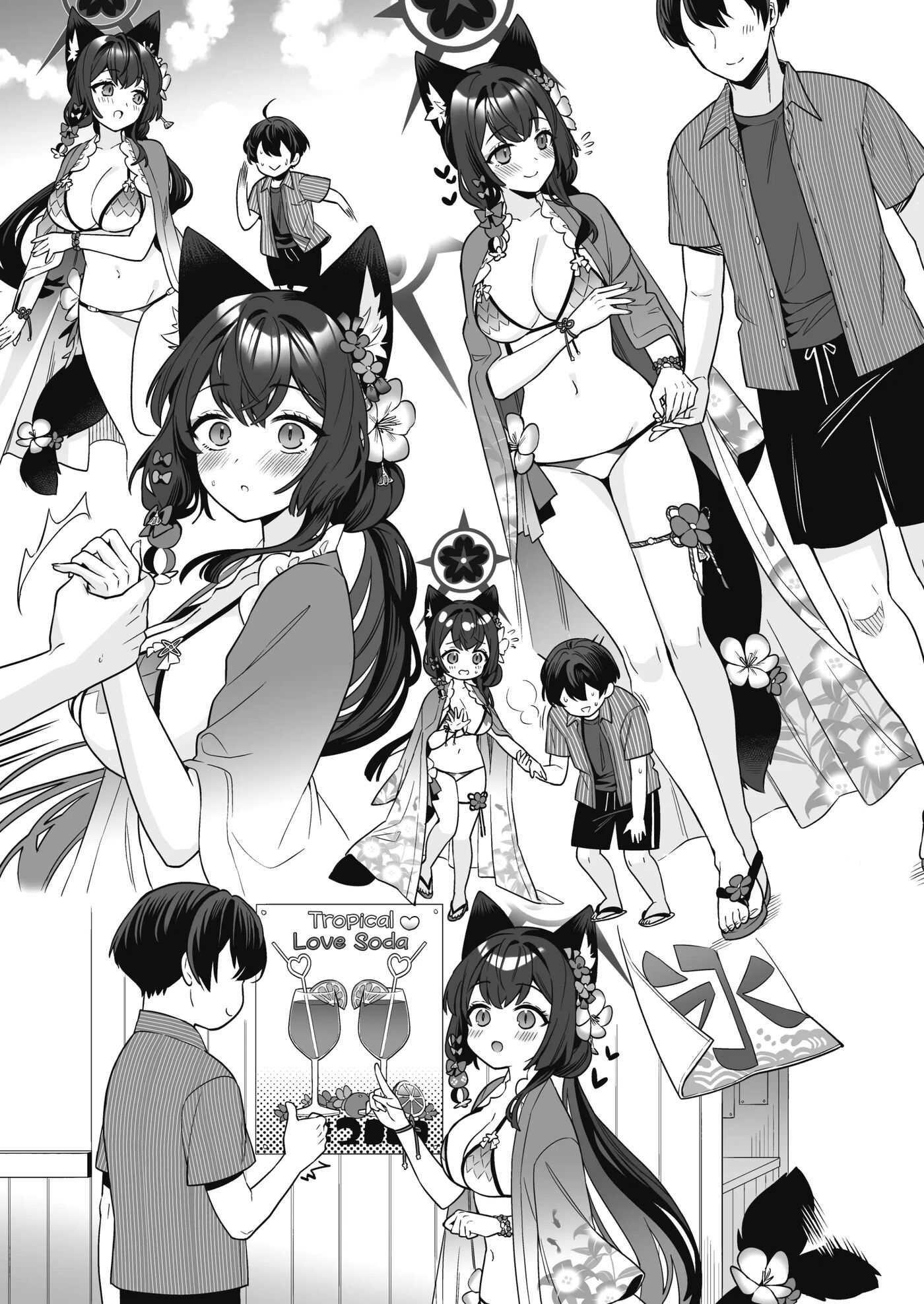 Pure♥lovestruck♥fox In Heat Chapter 2000 Page 52